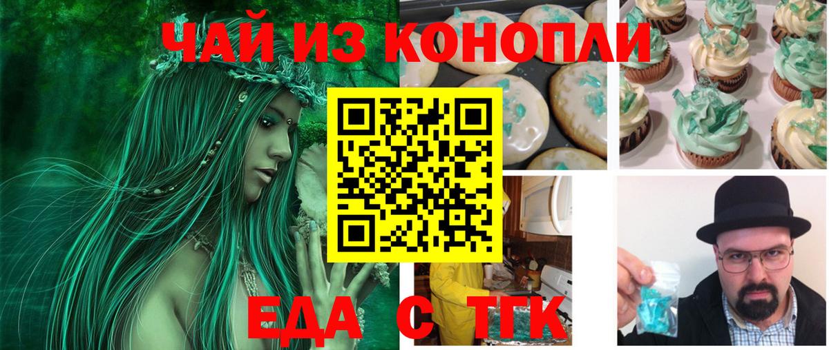 ГАШ Городец