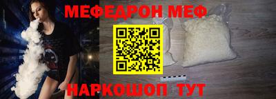 ПСИЛОЦИБИНОВЫЕ ГРИБЫ Кулебаки