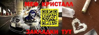 ПСИЛОЦИБИНОВЫЕ ГРИБЫ Кулебаки