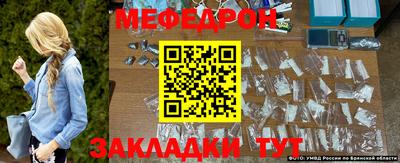 ПСИЛОЦИБИНОВЫЕ ГРИБЫ Кулебаки