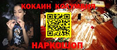 прущие грибы Кумертау