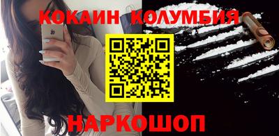 ПСИЛОЦИБИНОВЫЕ ГРИБЫ Кулебаки