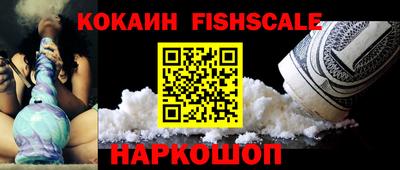 прущие грибы Кумертау