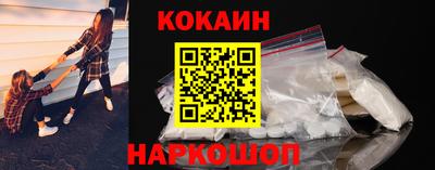 прущие грибы Кумертау