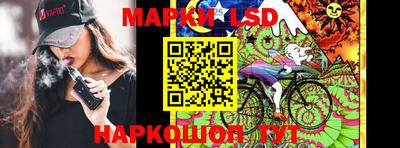 ПСИЛОЦИБИНОВЫЕ ГРИБЫ Кулебаки