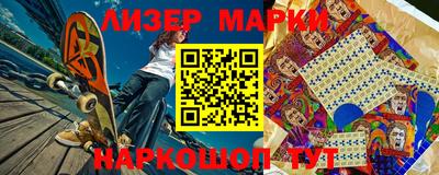 мдма Кунгур