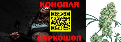 прущие грибы Кумертау