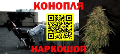 мдма Кунгур