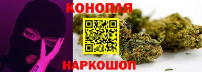 ПСИЛОЦИБИНОВЫЕ ГРИБЫ Кулебаки