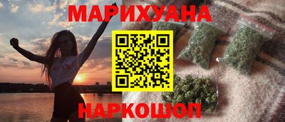 ПСИЛОЦИБИНОВЫЕ ГРИБЫ Кулебаки