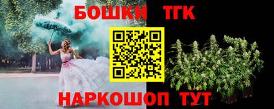ПСИЛОЦИБИНОВЫЕ ГРИБЫ Кулебаки