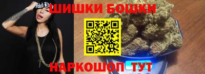 ПСИЛОЦИБИНОВЫЕ ГРИБЫ Кулебаки