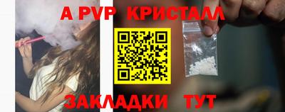 прущие грибы Кумертау