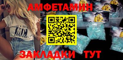 ПСИЛОЦИБИНОВЫЕ ГРИБЫ Кулебаки