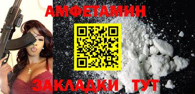 ПСИЛОЦИБИНОВЫЕ ГРИБЫ Кулебаки