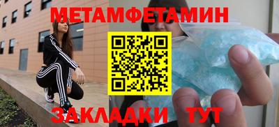 ПСИЛОЦИБИНОВЫЕ ГРИБЫ Кулебаки