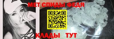 прущие грибы Кумертау