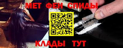 прущие грибы Кумертау