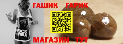 прущие грибы Кумертау