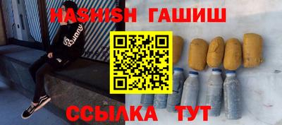 ПСИЛОЦИБИНОВЫЕ ГРИБЫ Кулебаки