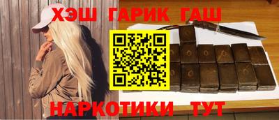 ПСИЛОЦИБИНОВЫЕ ГРИБЫ Кулебаки